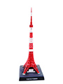 1000分の1東京タワー
