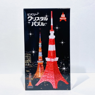 東京タワークリスタルパズル