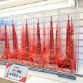 東京タワー模型（赤）