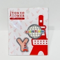 東京タワー刺繍シールセット
