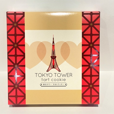 東京タワータルトクッキー