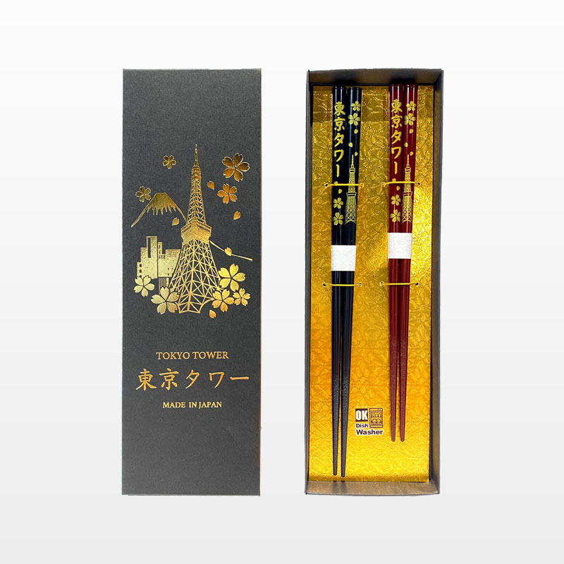 夫婦箸