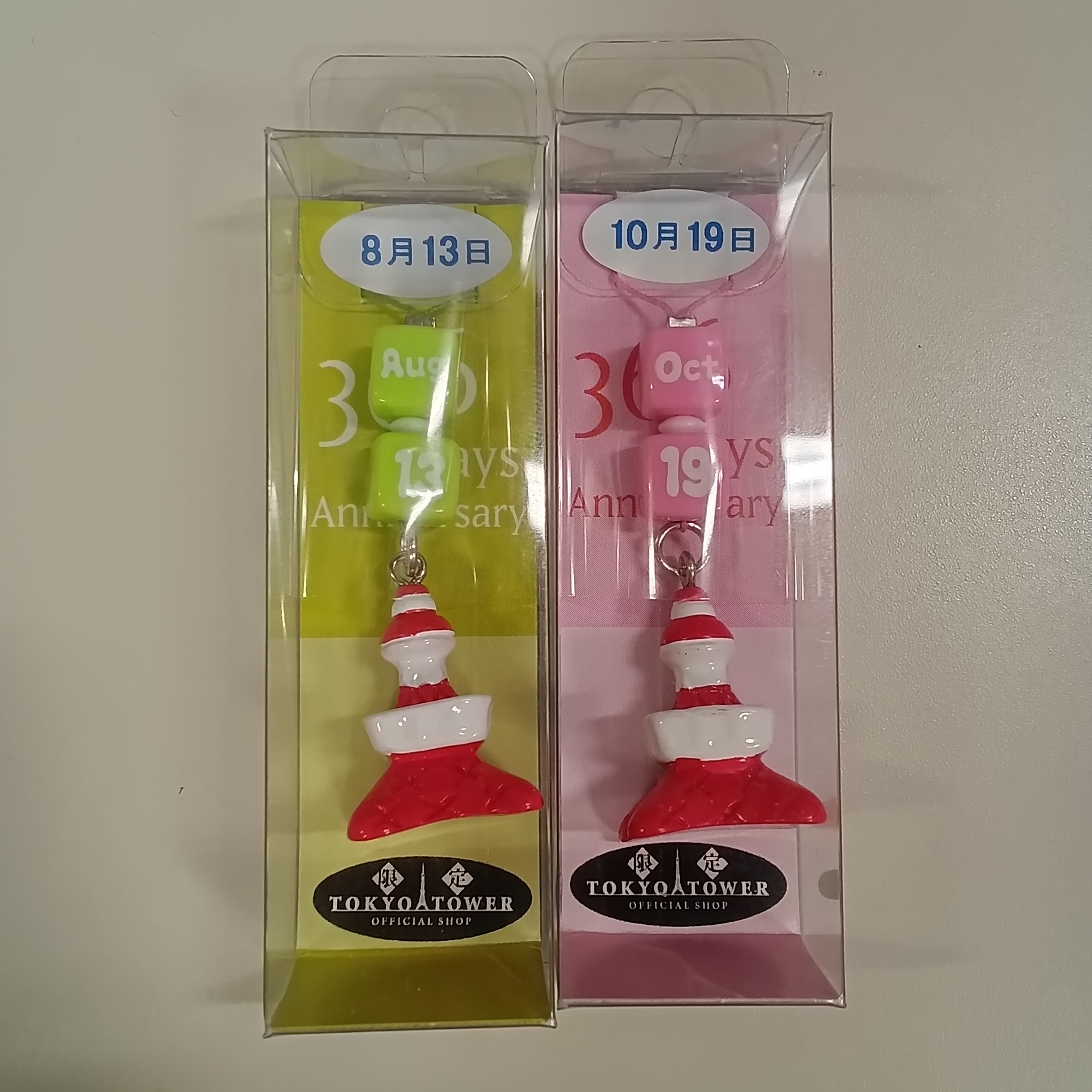 【お問い合わせ様専用】東京タワー366日ストラップ